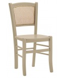 Sedia con fondino paglia di vienna, laccato  beige                        L.43 H.88 P.42 HS.47