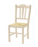 Sedia con fondino paglia, laccato Beige   L.43 H.95 P.48 HS.46,5