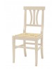Sedia con fondino paglia, laccato Beige   L.43 H.90 P.42 HS.46,5